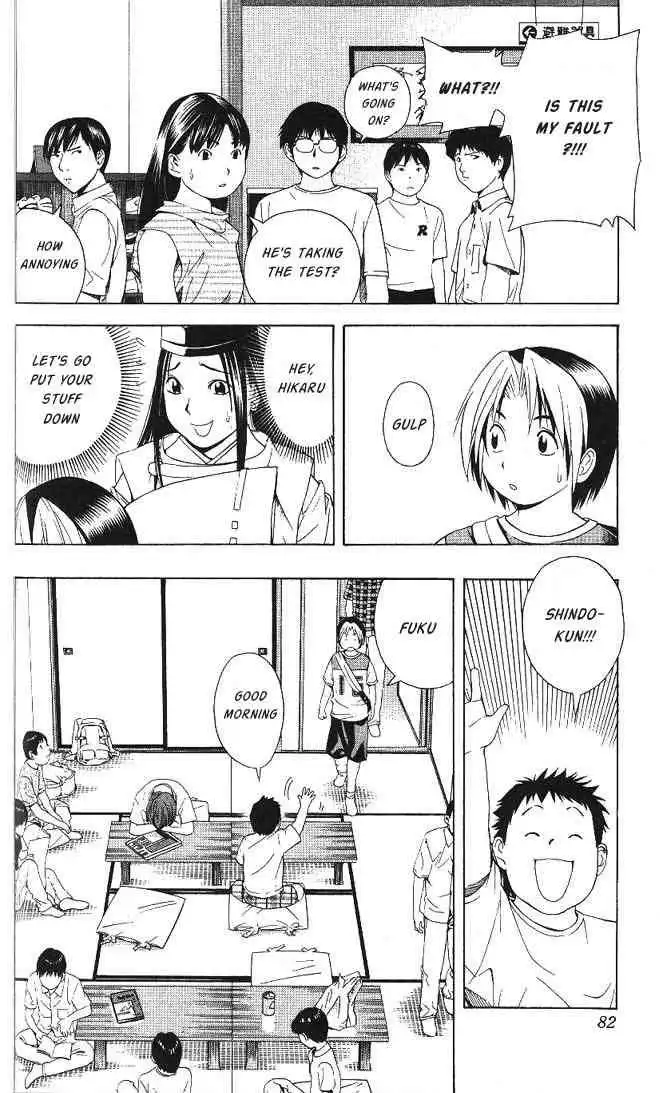 Hikaru no go Chapter 64 11